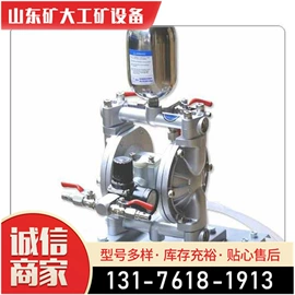 矿山施工设备;其他救生器材;矿业输送设备