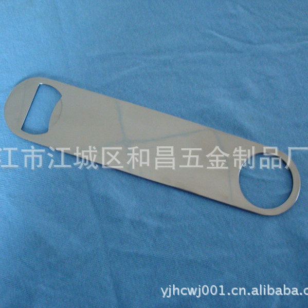 Metal creative convenient bottle opener