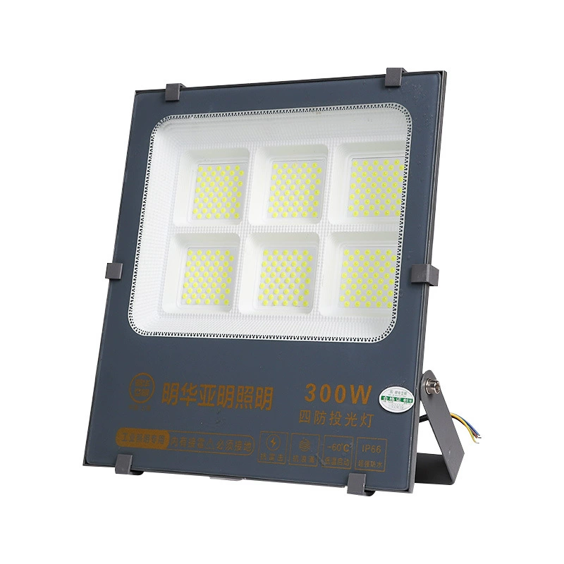 亚明 LED spotlight, travel lamp, lights, wholesale