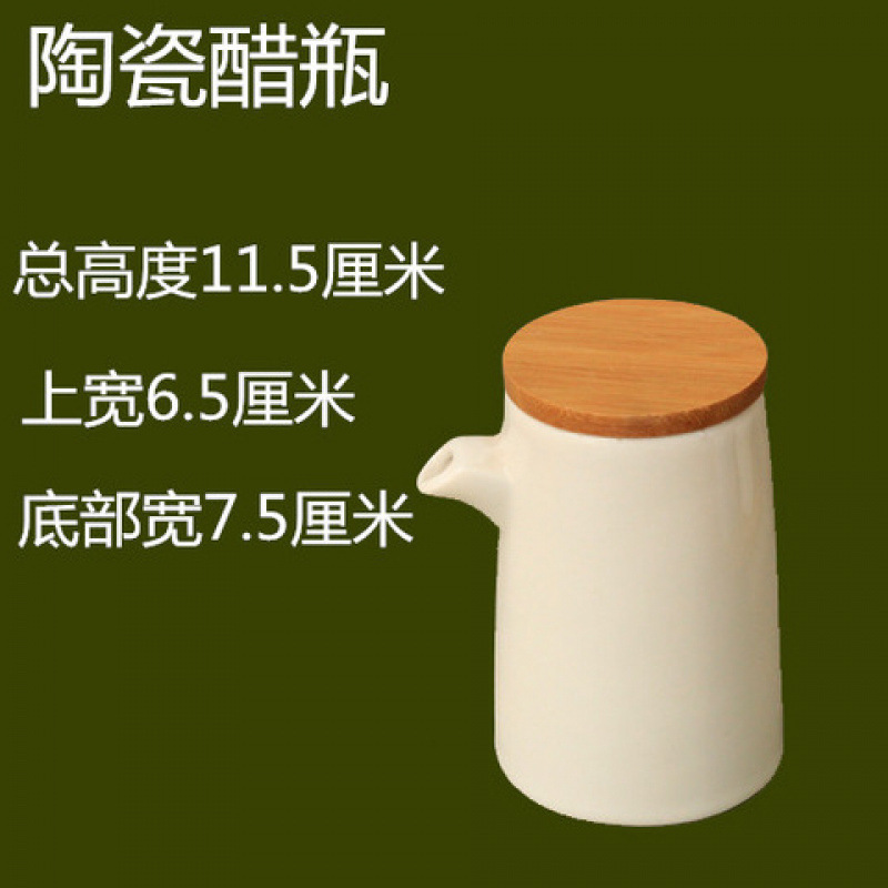 No se puede usar ninguna botella.