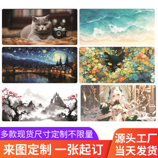 Ciye Mouse Pad Keyboard Pad Computer Table Pad Mouse Pad E-Sports Dirty-Resistant Computer Boys Anime Tour