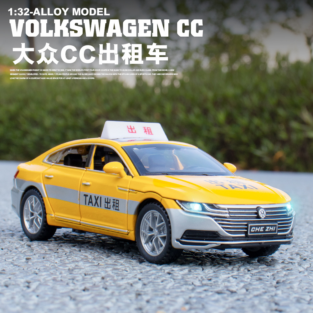 Big realistic toy car