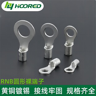 ���~RNB�A���䉺�Ӿ�����^���~OT�ͭh�������100PCS/���B����