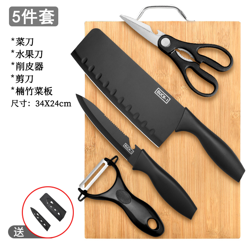 카본 플레이트 나이프 플레닝 가위 5 장 세트 [나이프 피딩 세트] -60 위-18cm-115mm