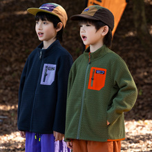 EK童装户外山系潮牌中大童外套巴塔中大童复合加厚保暖拉链外套