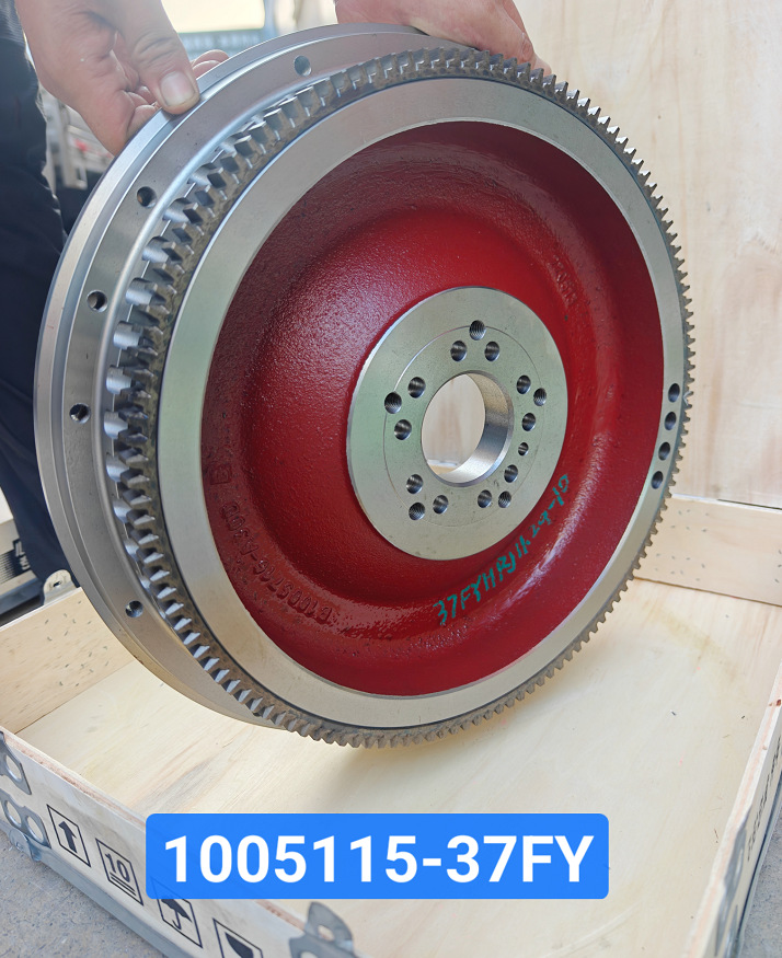 In-stock cast iron power transmission components, wear-resistant and impact-resistant transmission accessories, 1005115-37FY automotive flywheel