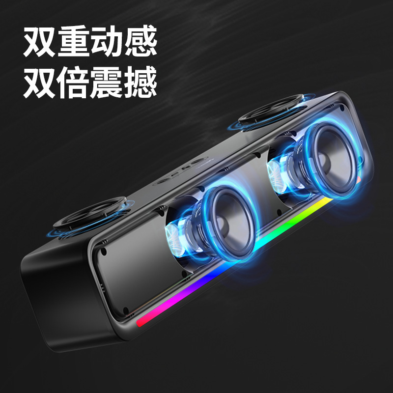 フィリップスコンピュータ音響SPA6209 bluetoothノートパソコンデスクトップ家庭用デスクトップ有線スピーカー重サブウーファ|undefined