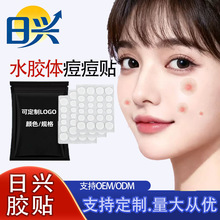 �羳������N�A��ˮ�z�w�������x���w��ӡ��ˮ͸�������N�S��