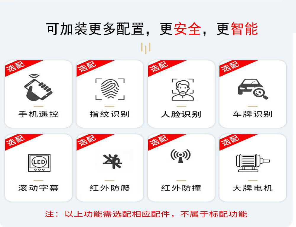 O1CN01pVtPjh1rZuxsLvSKt_!!3839975646-0-cib.jpg?__r__=1661698640476