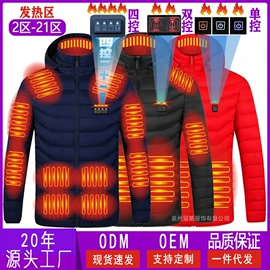 运动马甲;工装、制服;运动棉衣