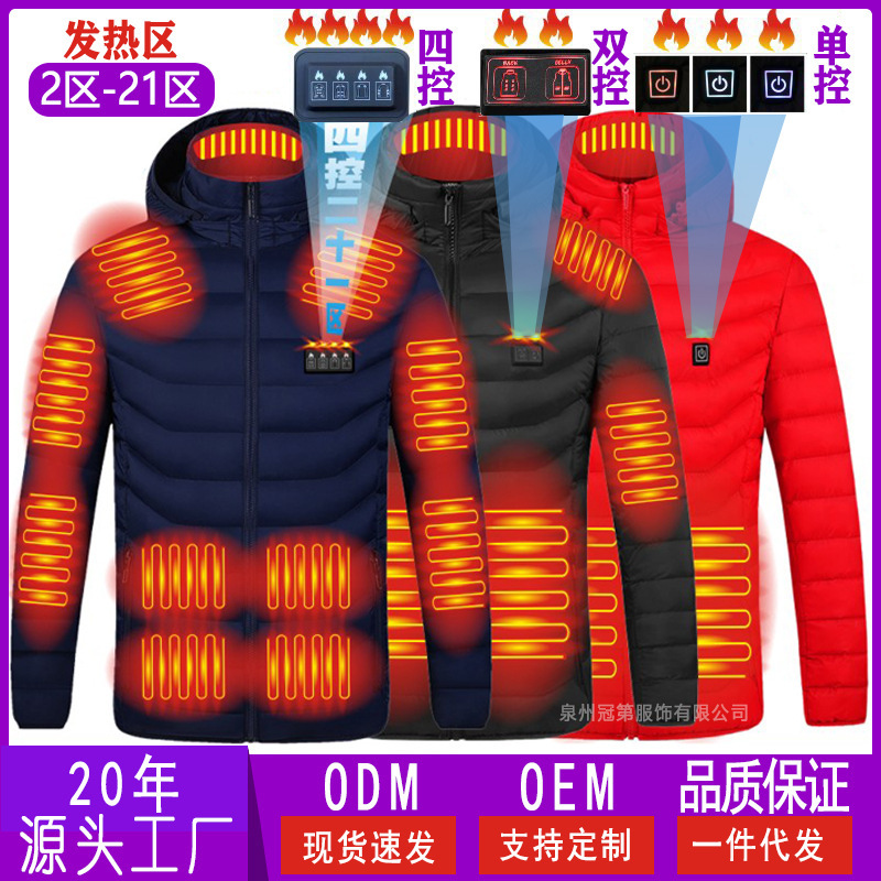 Cross-border heating cotton-padded clothes men and women can wear heating clothes intelligent constant temperature heating coat double control 11 area heating large size