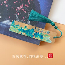 �Ї��Lǧ�ｭɽ�D���ٕ��������ϺӈD�S�~����ֱ���U���Ą��o��Ʒ