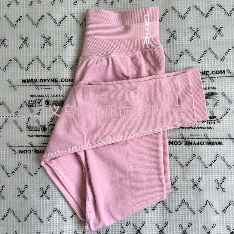 Aliexpress nuevo DFYNE mangas cortas mate nylon alta elástica cuerpo apretado sin bordas de acondicionamiento deportivo T mangas cortas