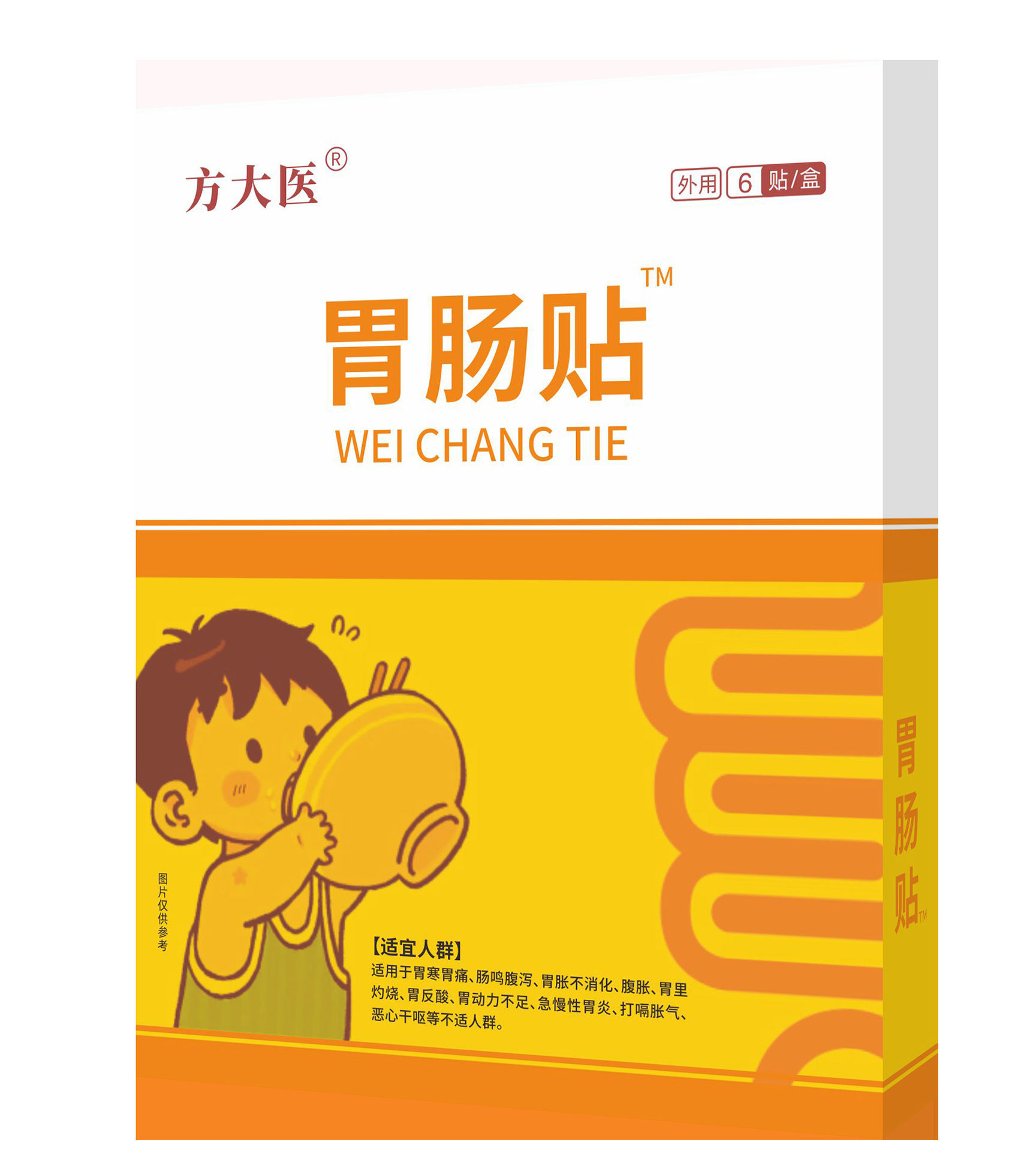 ddad3c7f17fb1f391b675b685f62e2