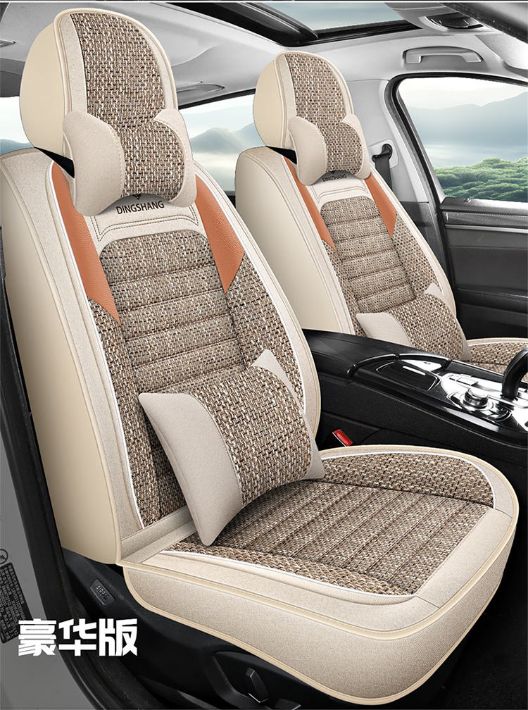 Car Seat Covers for All Seasons, Fully Enclosed, Made of Coarse Linen Fabric, Breathable Summer Seat Covers, Wholesale for Export