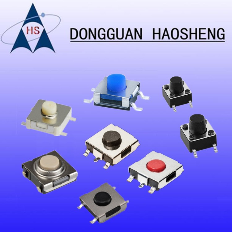 智能小家电器用12*12平/弯脚轻触开关按键触摸2脚6*6插件支架贴片