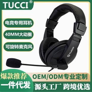 L750�^��ʽ�Α���C���u늸��W�nֱ��̨ʽ�Pӛ��Ԓ�ն������Sֱ�N