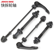 ɽ܇L黨SĿU݆SBbǰ݆S