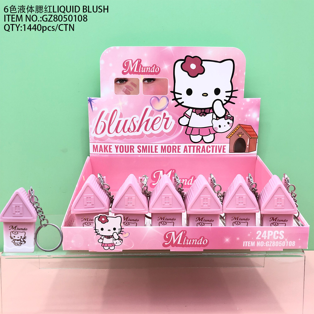 Nuevo Mlundo seis colores de alto brillo concelador blush sequinilla decolor óleo labial invisible barra de concelador maquillaje al por mayor