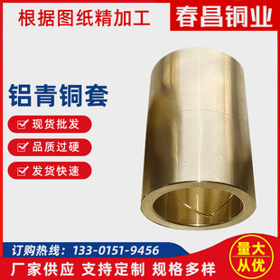 �S�~�����~�יCе�ÏS�ҹ���QAl9-4�X���~�� ��荿��_���X���~��
