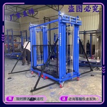 ���_�ּ������๦���Ƅ��b���ۯBʽ�����Cƽ̨ʩ��늄������b�޹�