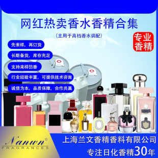 �m����ˮ�㾫�S��ֱ�������Ʒ�|���N���؛�ϼ��ջ��㾫�������l