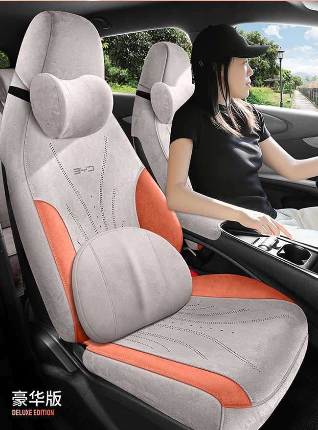 25 Byd Dolphin Special Seat Cover Rams Perforated Breathable Seat Cushion Universal for All Seasons Car Seat Cover