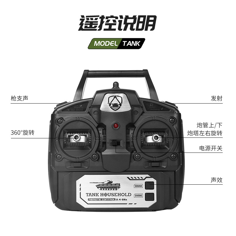 Thelink inercia transfronteriza American M26 Pershing Tanque Coche Juguete 1:18 Control remoto Tanque Coche Juguete eléctrico