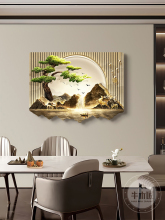 �p��늱����b��ړ���l�������쮋�_�P�������͏d�ߙn�ڮ�