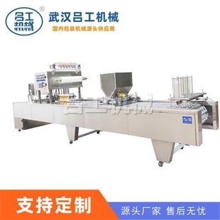 ɳ���u���b�C ���b�~���u�������b��ڙC �u�ϳ���C�S��ֱ�N