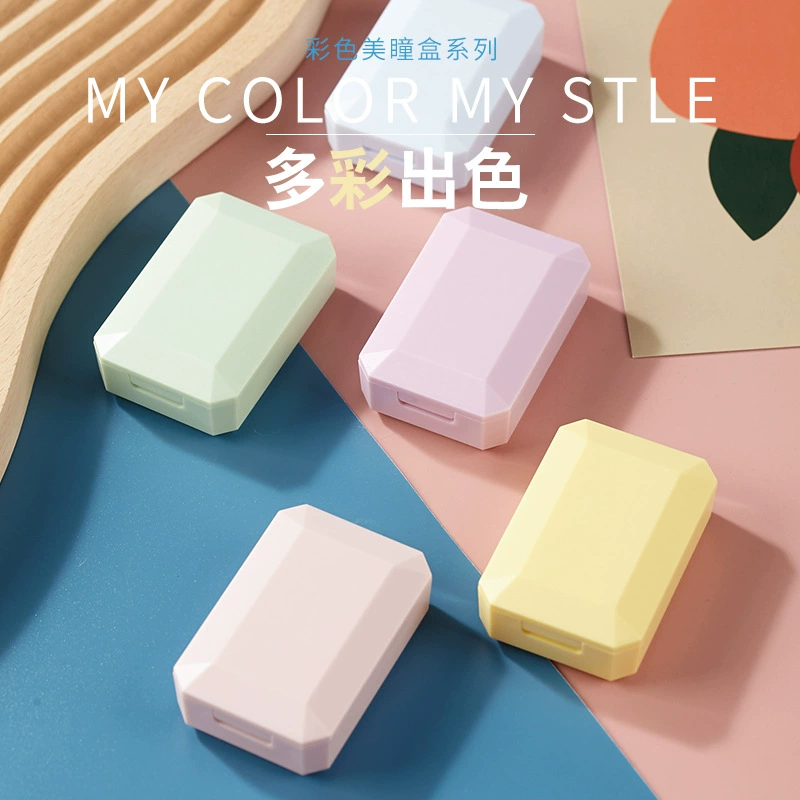 Портативный с зеркалом Безвинтовая крышка Коробка для контактных линз для глаз Контактная близорукость Коробка для ухода Мини-компактная