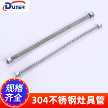 304���P䓟�ˮ�����ˮ�Mˮ�܏N��.�����Mˮ���y���RͰ�Mˮ��