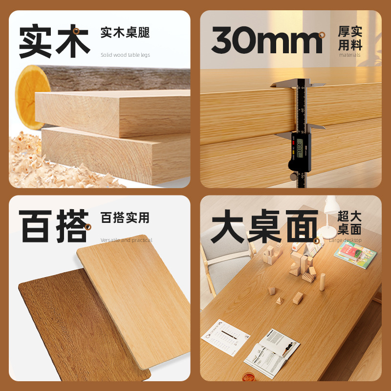 Salón de estar escritorio largo para la sala de estar escritorio de escritorio escritorio de madera maciza escritorio de computadora para estudiar doble mesa larga