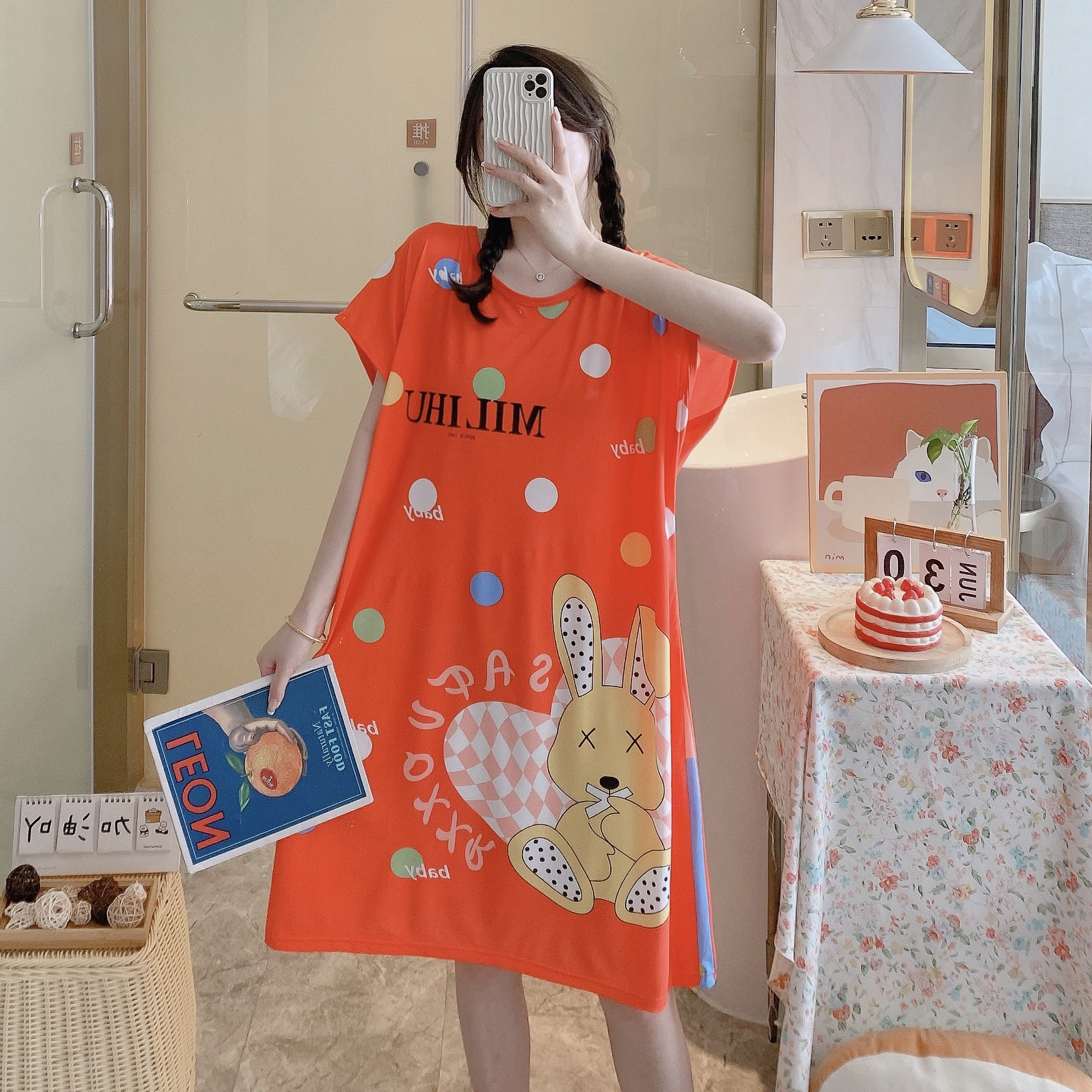 423 멜론 레드
