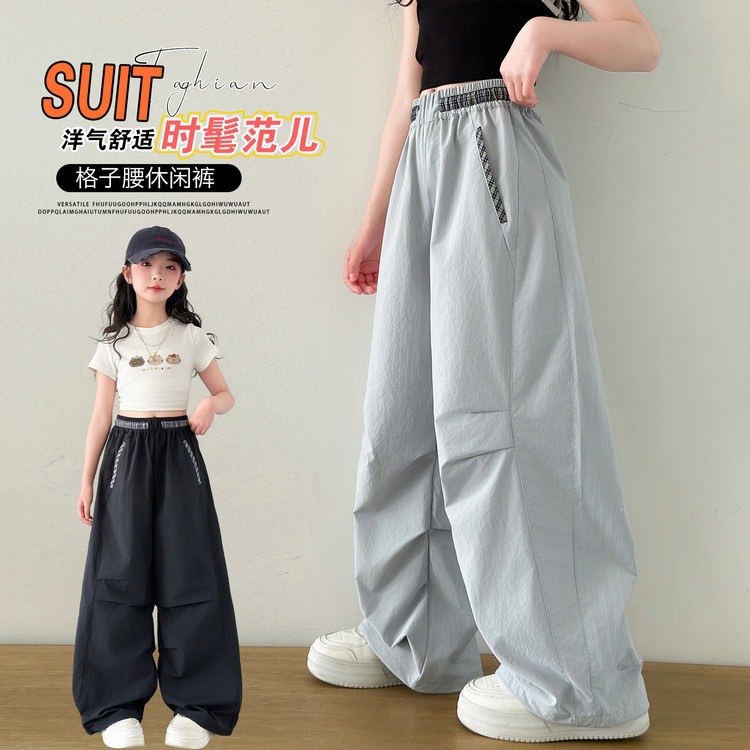 女童夏季薄款裤子2026新款女孩大童休闲阔腿裤儿童夏装透气工装裤