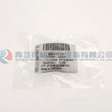 I-N-A ������� F-203122 24mm X 32mm X 18mm