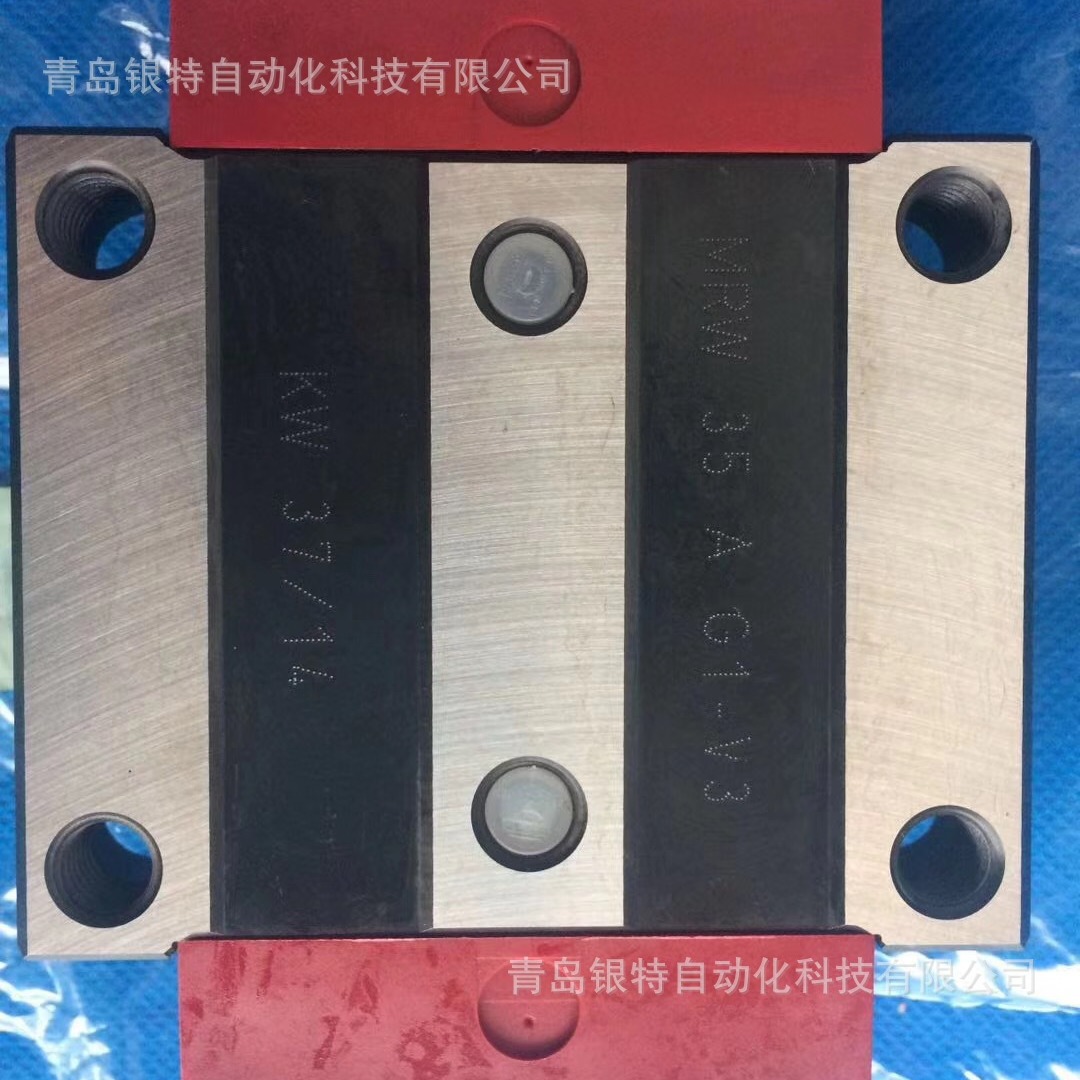 MRW35C施耐博格滑块 MRW35C瑞士schneeberger滑块直线导轨