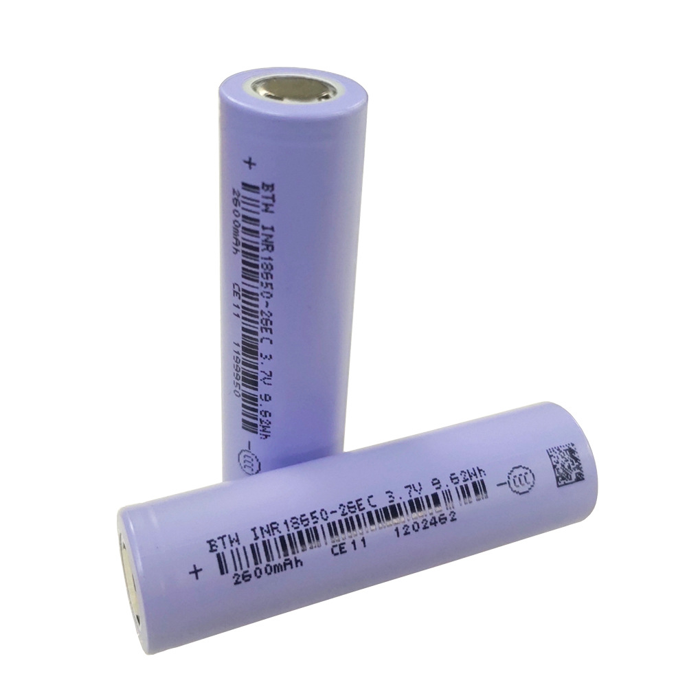 正品BTW 18650锂电池26EC 3.7V 2600mAh足容3C放电倍率低内阻电池