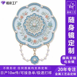 �Ą��S���R���Ƈ��L���D�����^���^�Ą����ֶY���μo���y���y�R