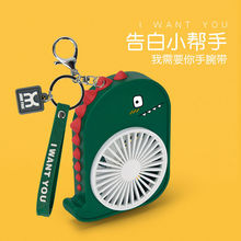 USB�L�ȿ�����yС�L�� 耳׿�����ڴ��ֳ�С�L�ȶ���ͬ��USB��