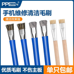 �֙C�S�������坍䓽zˢ�p�^Ӳëˢ�·��������Ӳ��ëˢ�AͲëˢ