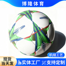 �F؛���l2.7PVC���z��đ�������籭�������������ĥ���z����