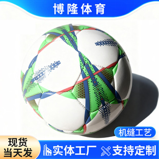 �F؛���l2.7PVC���z��đ�������籭�������������ĥ���z����