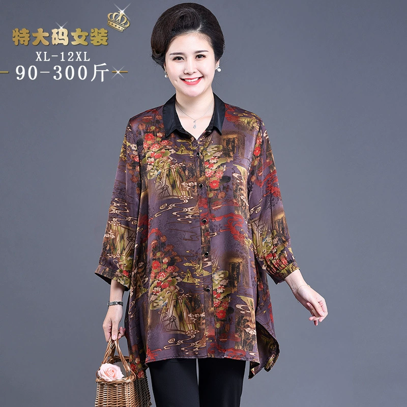 Новый кардиган Летний принт Весна новый цветочный темперамент Соответствие цвета плюс размер 9XL плюс толстая подкладка кардигана 200 кг мать