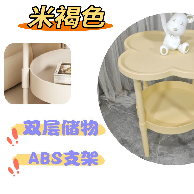 라이스 브라운 커피 [친환경 PP 스탠드丨네잎 클로버 커피 테이블]
