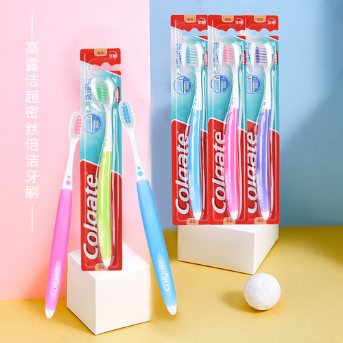Colgate Ultra Soft Bristle Toothbrush Small Head Soft Bristle Toothbrush Adult Toothbrush Wholesale