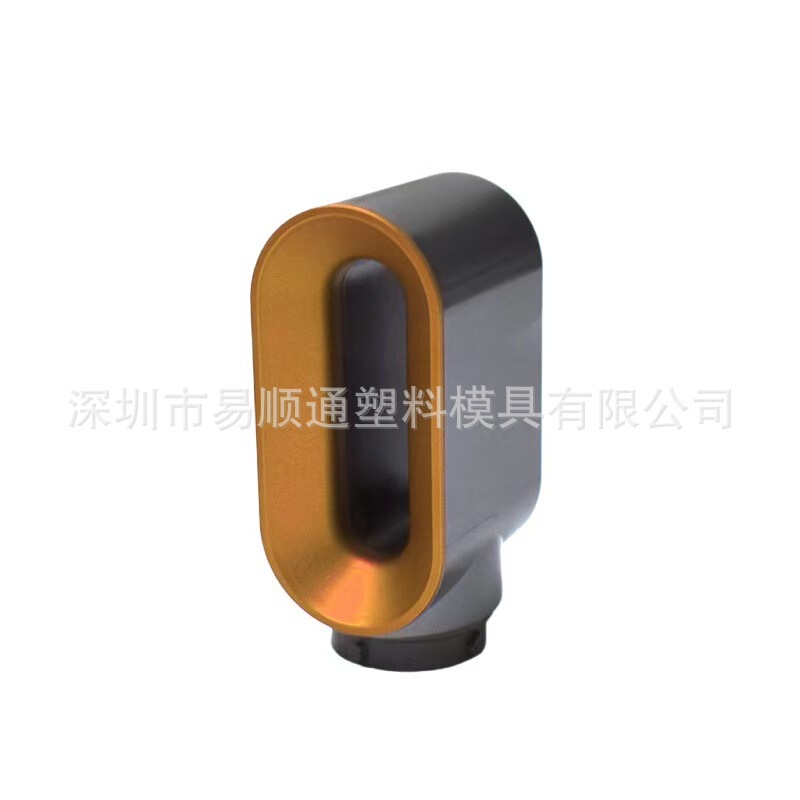 适用戴森卷发棒造型器dyson HS05/HS01/08美发棒卷发筒风嘴扩散嘴|undefined