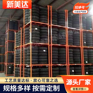 ݆̥�ܹ��S܇�g���ٶѶ�؛�� ��܇��݆̥ʾ�� ݆̥���؛��