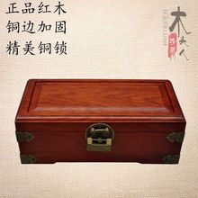 ��ʽ�tľС������л���ľ�ռ{�Ќ�ľ�Ʒ�ղغЄ��⎧�i�錚