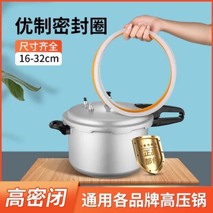 �Ӻ�߉���ܷ�Ȧ늉���zȦ��ʽ����������ȫ�zȦƤȦ16-32CM
